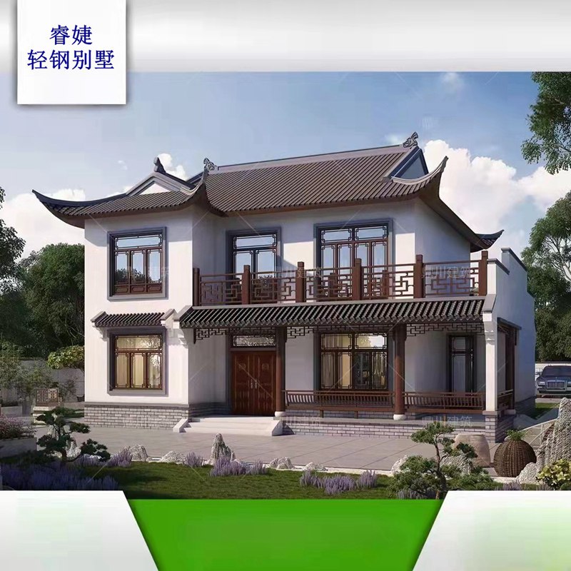 農(nóng)村自建房的美麗新篇章：創(chuàng)意設(shè)計(jì)與現(xiàn)代生活的完美結(jié)合