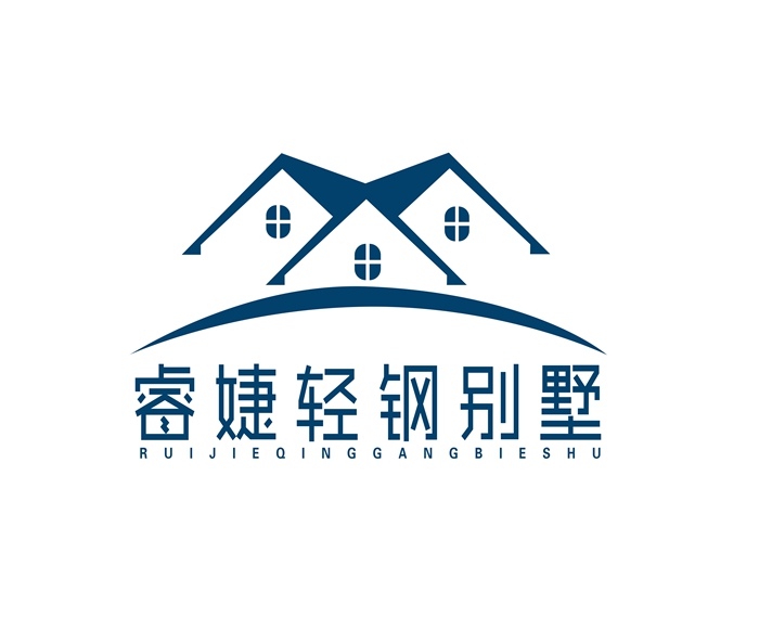 重大行業(yè)消息：睿婕與漢良輕鋼別墅品牌合二為一，共同發(fā)展市場(chǎng)！