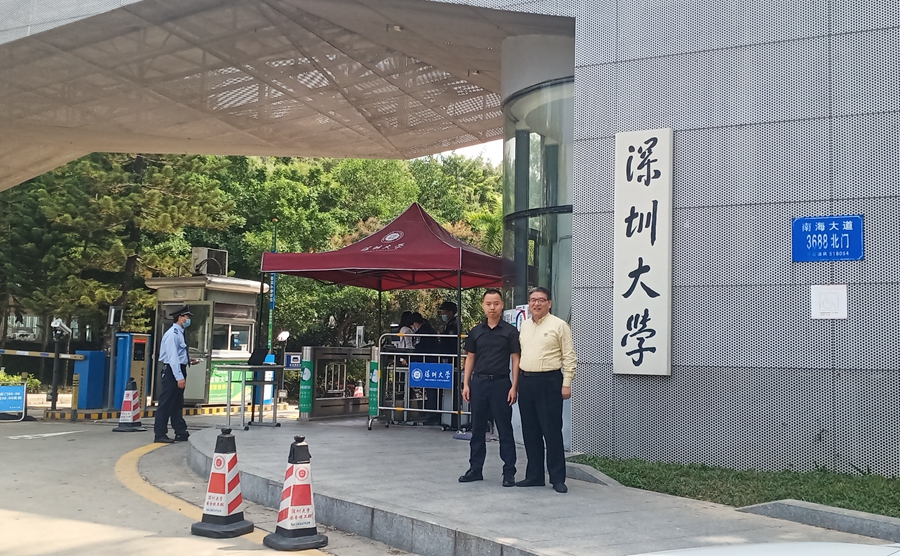 睿婕輕鋼別墅與深圳大學(xué)攜手共進(jìn)，共同打造智能房屋領(lǐng)域的研發(fā)新紀(jì)元！
