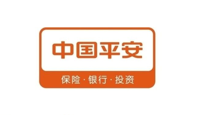 睿婕輕鋼別墅與平安保險(xiǎn)達(dá)成戰(zhàn)略合作，共同致力于提供安全可靠的輕鋼別墅保障服務(wù)